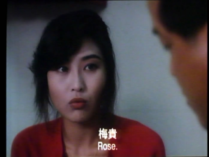 走佬威龙剧照的剧照