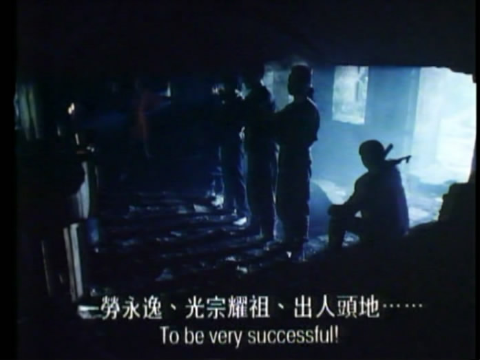 走佬威龙剧照的剧照