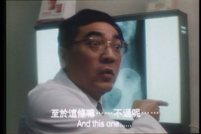 走佬威龙剧照的剧照