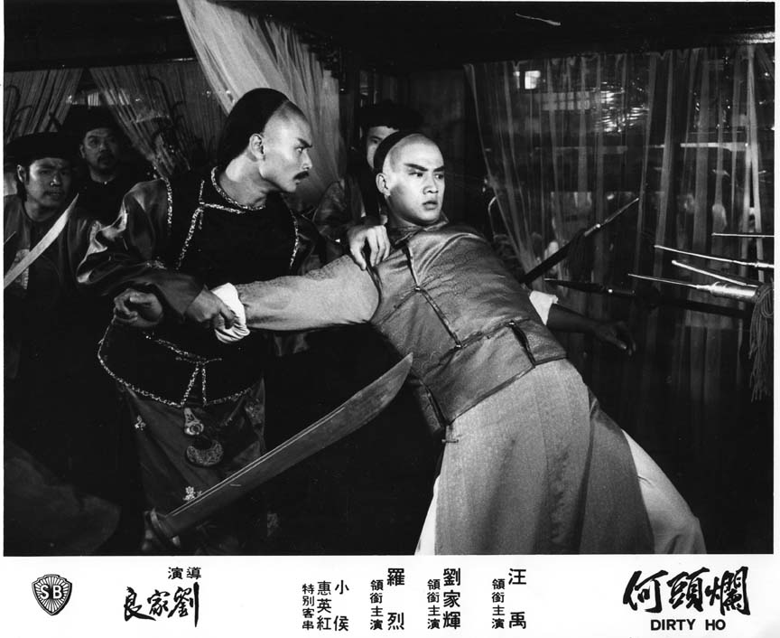 烂头何剧照的剧照