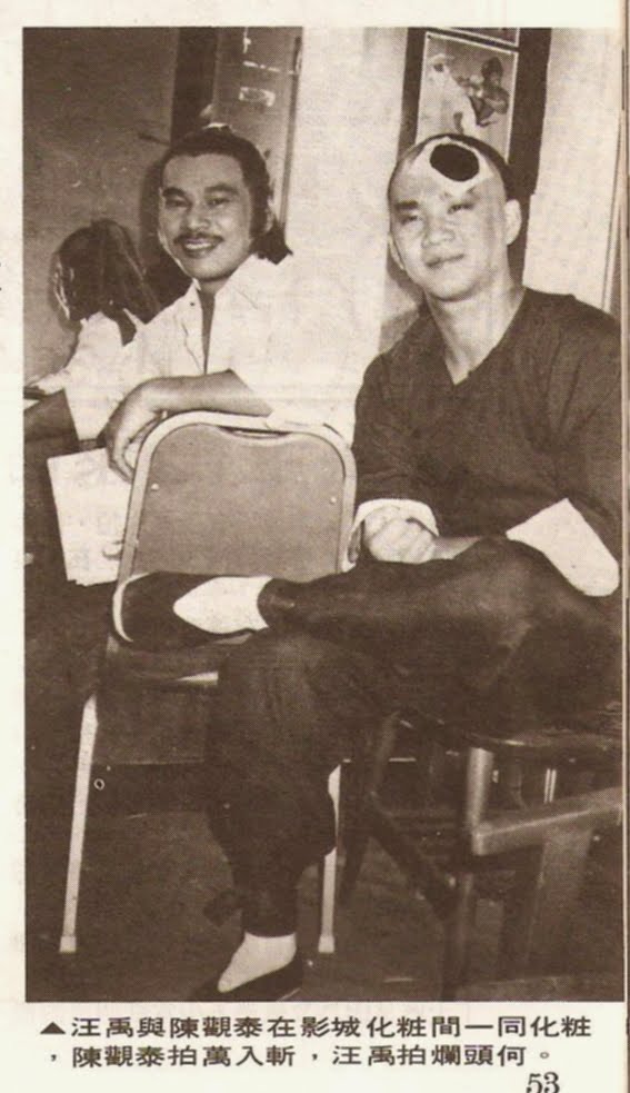 烂头何剧照的剧照