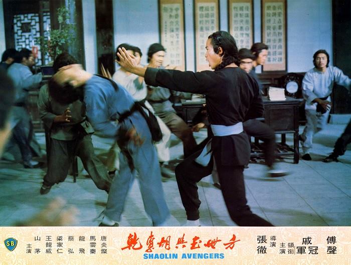 方世玉与胡惠乾剧照的剧照