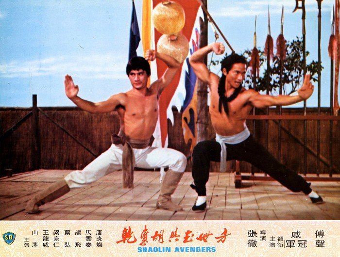 方世玉与胡惠乾剧照的剧照