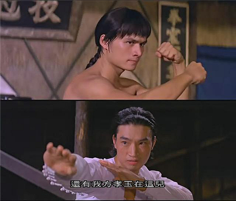 方世玉与胡惠乾剧照的剧照