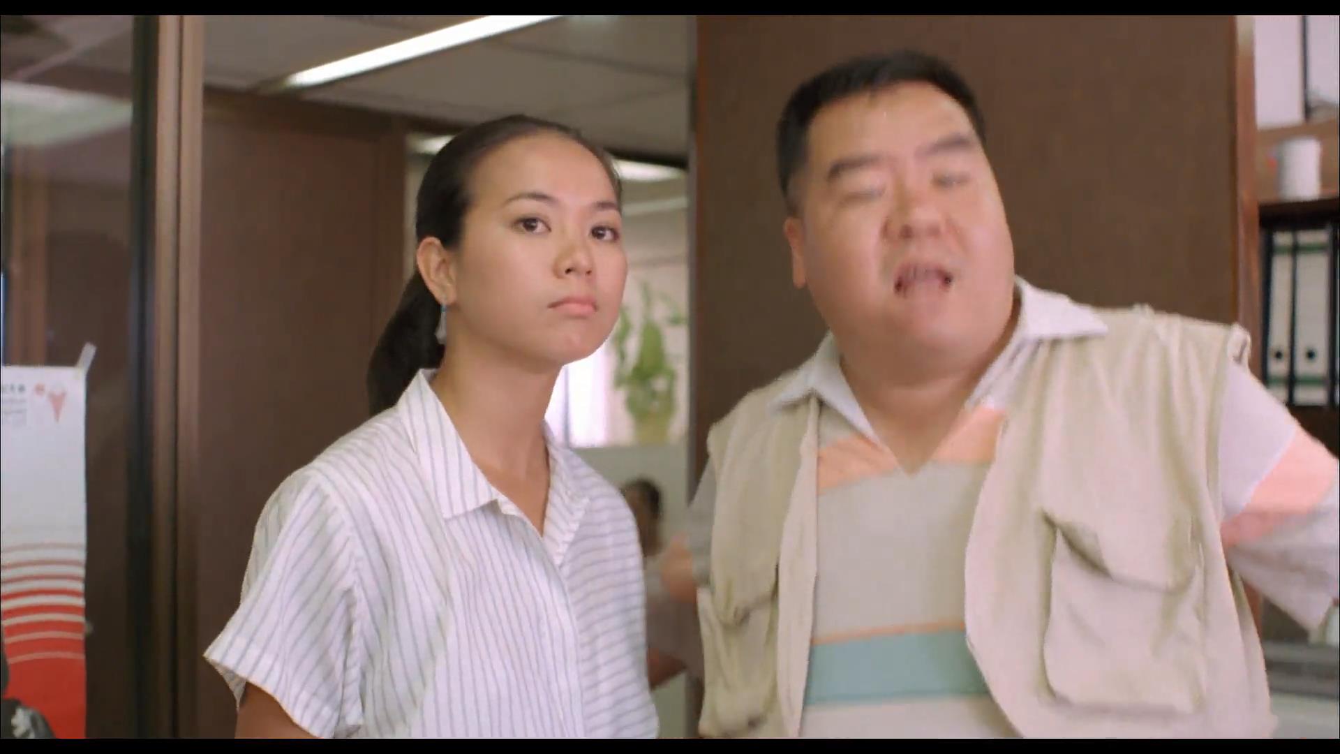 何必有我?剧照的剧照