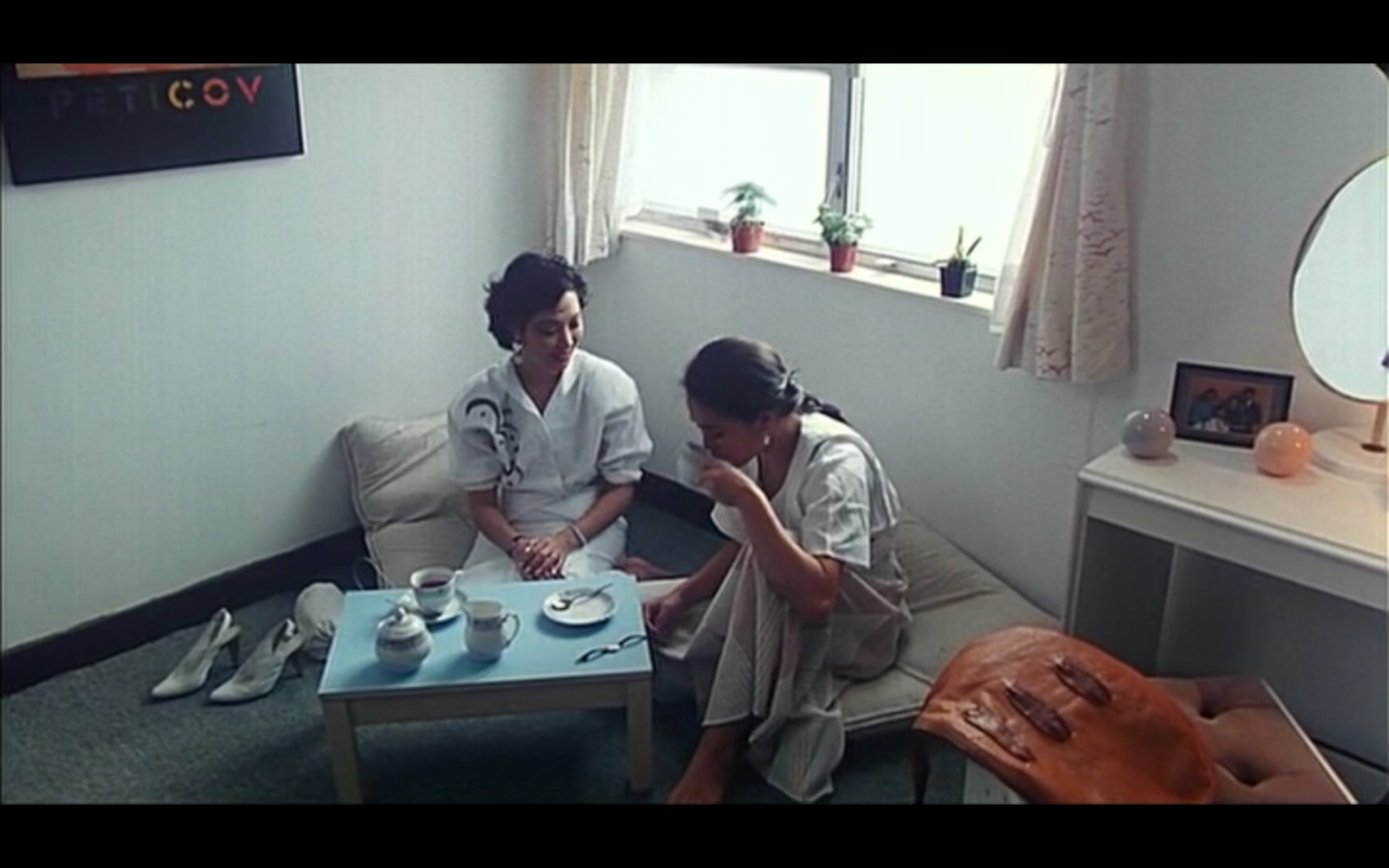 何必有我?剧照的剧照