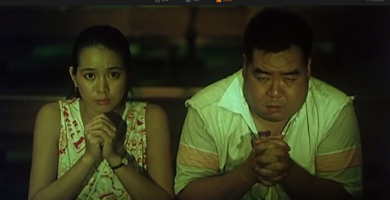 何必有我?剧照的剧照