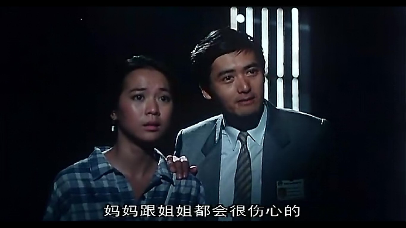 何必有我?剧照的剧照