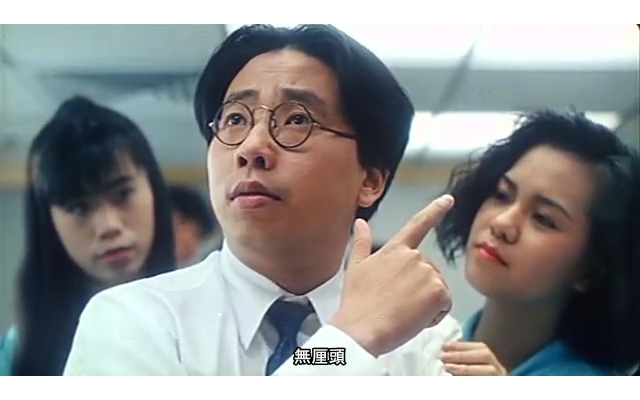 笑星撞地球剧照的剧照