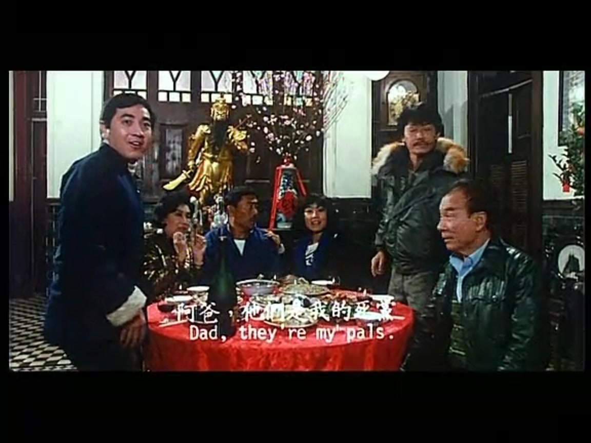 我要金龟婿剧照的剧照