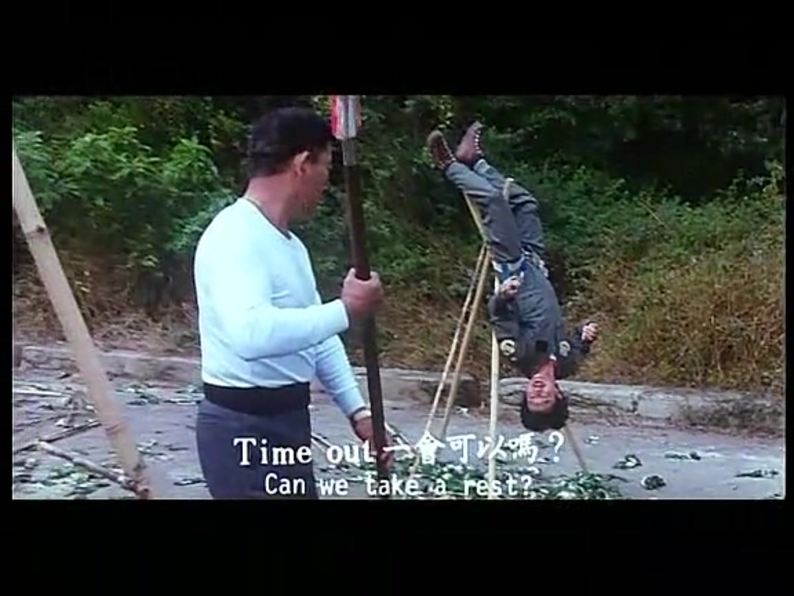 我要金龟婿剧照的剧照