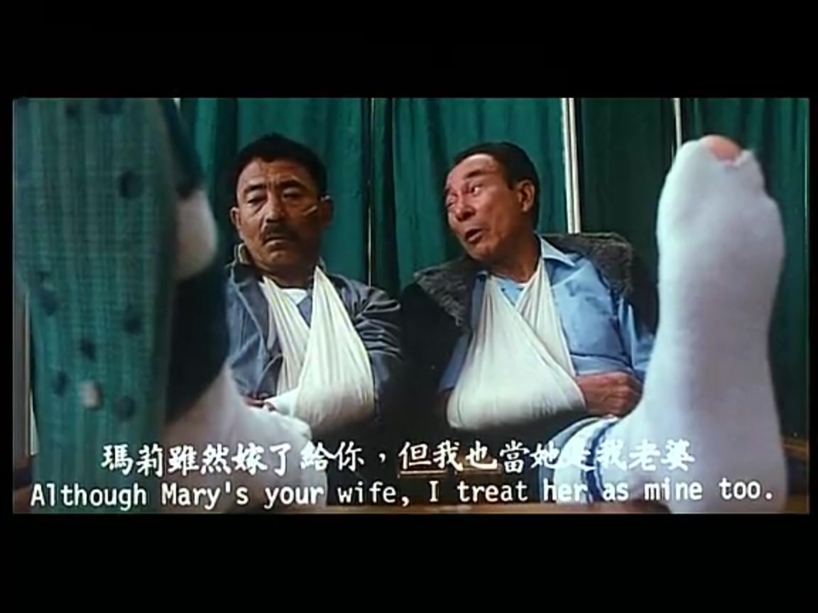 我要金龟婿剧照的剧照