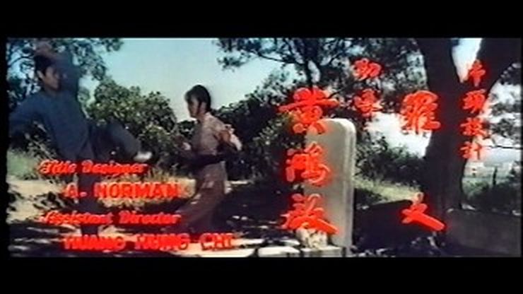 七煞街剧照的剧照