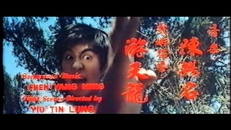 七煞街剧照的剧照