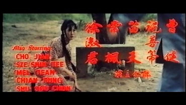 七煞街剧照的剧照