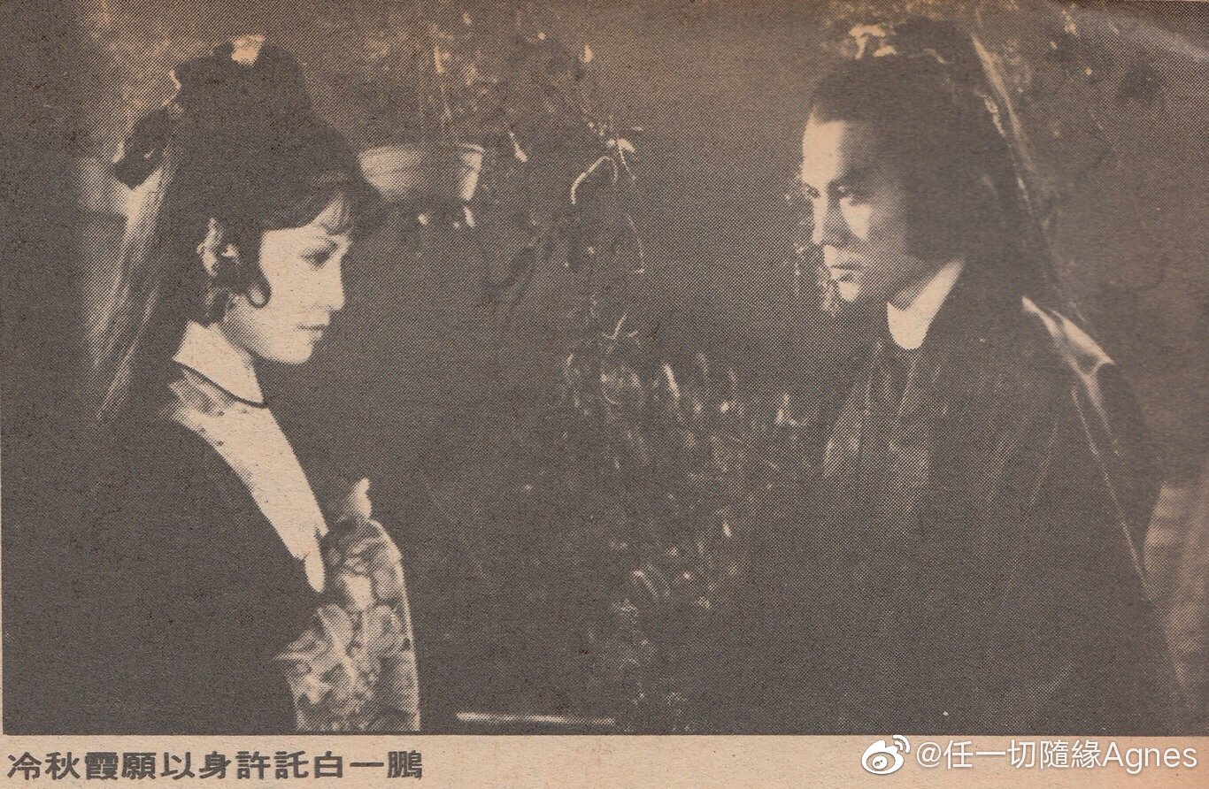 情侠追风剑剧照的剧照