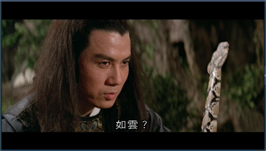 情侠追风剑剧照的剧照