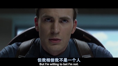 美国队长2剧照的剧照