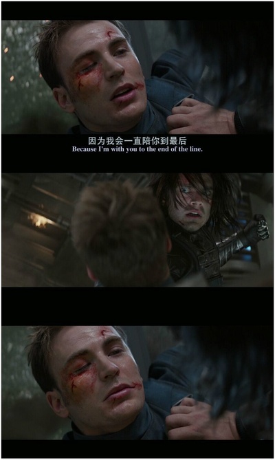 美国队长2剧照的剧照