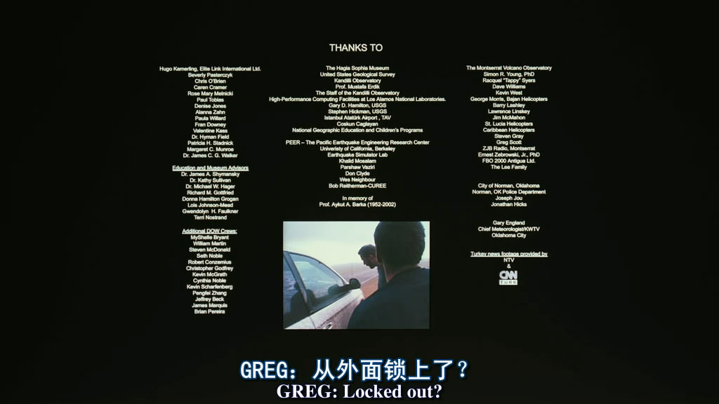 国家地理自然力量剧照的剧照