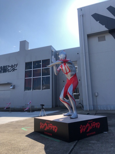 新·奥特曼剧照的剧照