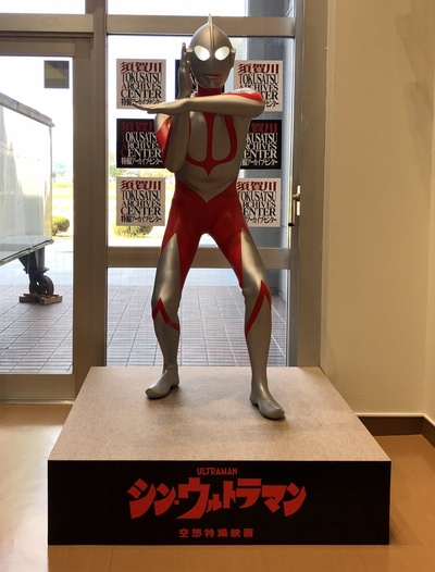 新·奥特曼剧照的剧照