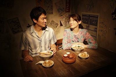 情牵拉面茶剧照的剧照