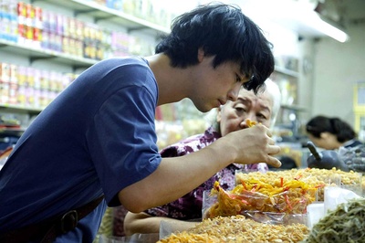 情牵拉面茶剧照的剧照