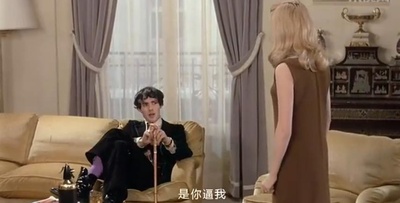 白日美人剧照的剧照