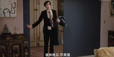 白日美人剧照的剧照