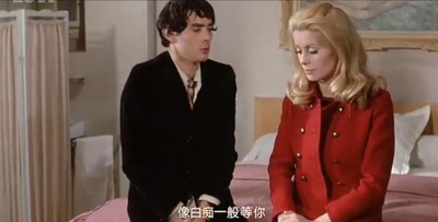 白日美人剧照的剧照