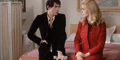 白日美人剧照的剧照