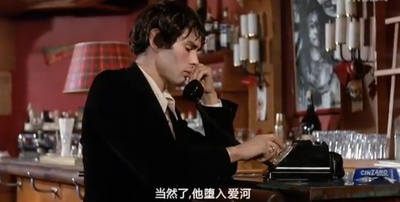 白日美人剧照的剧照