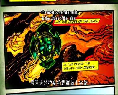 十字追杀令剧照的剧照