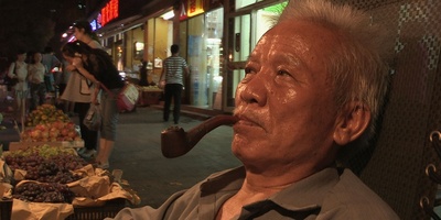 城市梦剧照的剧照