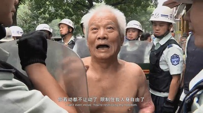 城市梦剧照的剧照