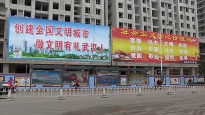 城市梦剧照的剧照