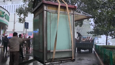 城市梦剧照的剧照