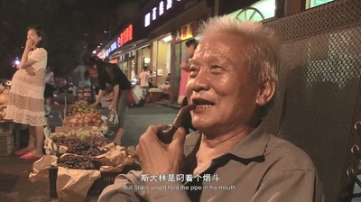 城市梦剧照的剧照