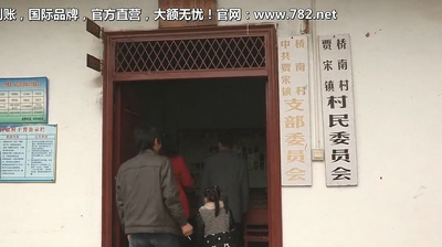 城市梦剧照的剧照