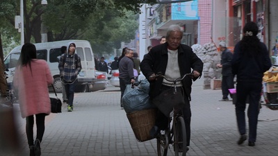 城市梦剧照的剧照