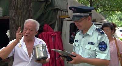 城市梦剧照的剧照