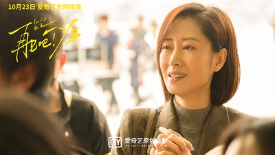 再见吧！少年剧照的剧照