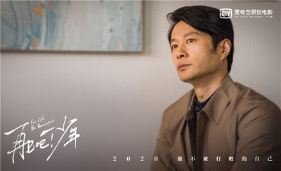 再见吧！少年剧照的剧照