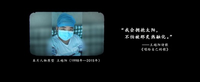 再见吧！少年剧照的剧照