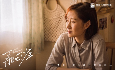 再见吧！少年剧照的剧照