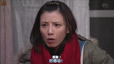 廉价航班剧照的剧照