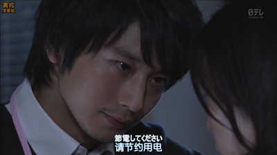 廉价航班剧照的剧照