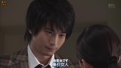 廉价航班剧照的剧照