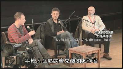 库斯图里卡：巴尔干坏男孩剧照的剧照